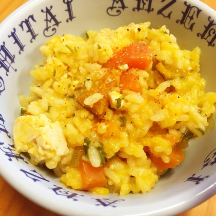リメイク パセリがメインのイタリアン雑炊 レシピ 作り方 By たかまさ 楽天レシピ リメイク パセリがメインのイタリアン雑炊 レシピ 作り方 By たかまさ 楽天レシピ